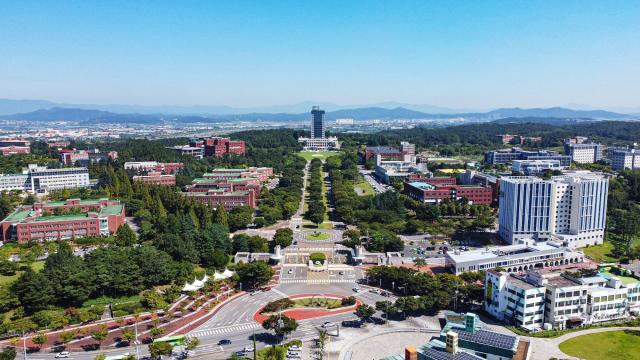 대구대 경산캠퍼스 전경사진대구대학교