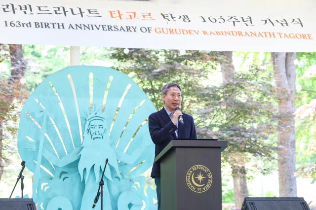 Nami Island CEO Minn Kyung-hyuk delivers a speech at an event on Nami Island in Chuncheon Gangwon Province May 3 2024 AJU PRESS Kim Dong-woo