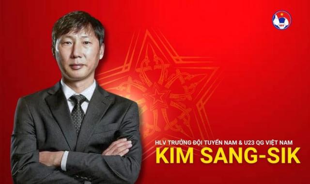 베트남 남자축구대표팀을 맡게 된 김상식 감독 사진베트남통신사