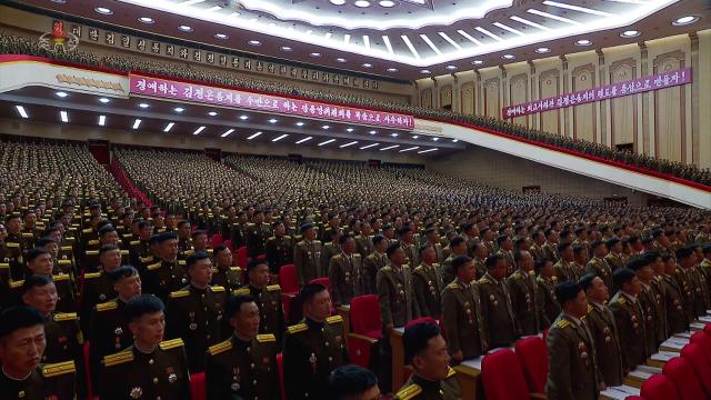 북한 조선중앙TV는 2일 제5차 전국 분주소장회의가 지난달 30일부터 이달 1일까지 평양 425문화회관에서 진행됐다고 보도했다 사진연합뉴스