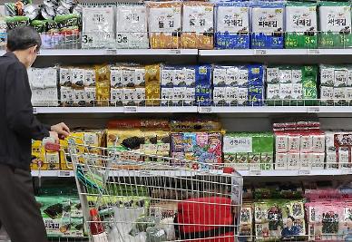 韩国紫菜市场动荡 原料价格上涨导致价格飙升