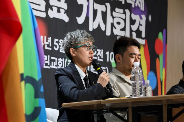 Holic chairman of the organizing committee of the 25th Queer Culture Festival speaks during a press conference at Hyangrin Church in Jongno-gu Seoul May 7 2024Kim Dong-woo