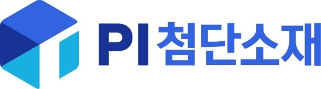 사진PI첨단소재