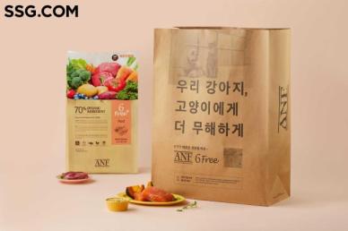 생활밀착형 광고...SSG닷컴, 쓱배송 종이봉투에 광고 게재