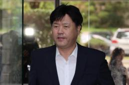 불법자금 수수 혐의 김용 전 민주연구원 부원장 보석 석방