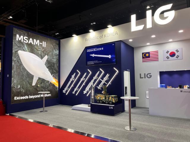 LIG Nex1 displays guided missiles at defense exhibition in Kuala Lumpur