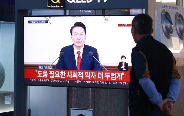 尹大統領就任2周年の記者会見···「政争を止めて民生を生かすというのが民心」