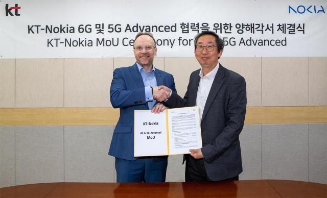 KT、ノキアと6G研究協力のための業務協約締結