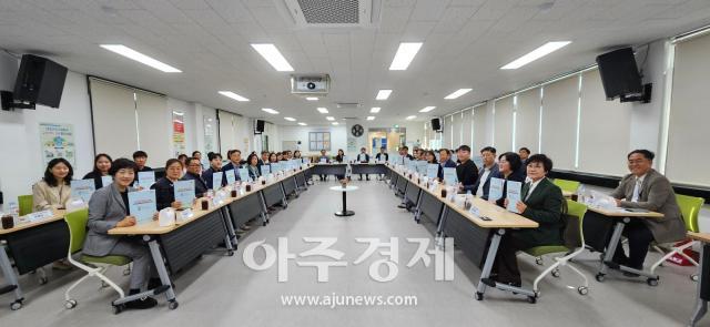 대구행복진흥원 평생교육진흥원은 ‘대구광역시 평생교육활성화 협의회’를 개최했다 사진대구행복진흥원