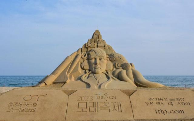 2023 해운대 모래축제 현장 모습사진부산광역시