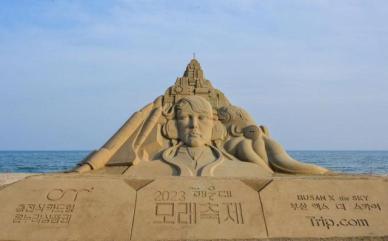 [K-축제] 세계적 미술작품을 부산에서...2024 해운대 모래축제 24일 개막
