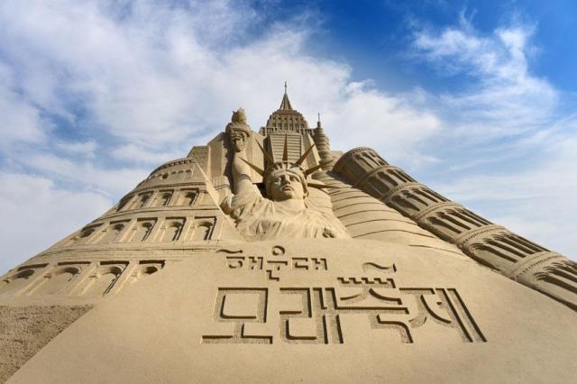2023 해운대 모래축제 현장 모습사진부산광역시