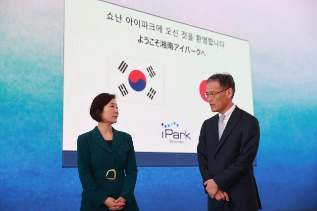 오영주 장관 한국 바이오벤처, 일본과 글로벌 진출 기회의 장 열 것