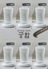 단비, 한국 전통 재해석한 프리미엄 증류주 궁합 론칭