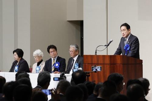 납북 피해자 관련 집회에 참석한 기시다 후미오 일본 총리 사진교도 연합뉴스
