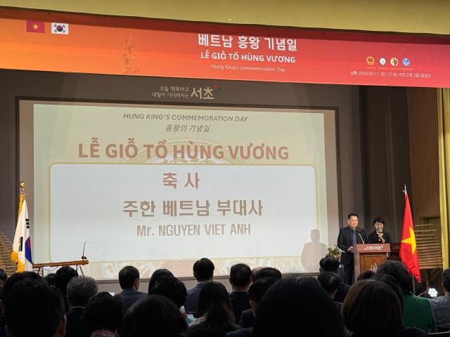Ông Nguyễn Việt Anh Tham tán công sứ Việt Nam tại Hàn Quốc phát biểu khai mạc ẢnhHoàng Phuong Ly