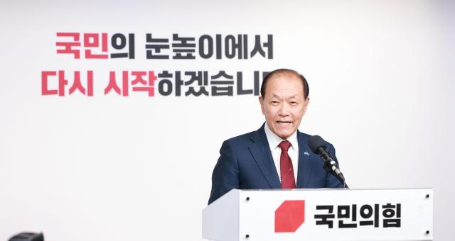 與비대위원에 유상범·전주혜·엄태영·김용태…정책위의장 정점식·사무총장 성일종