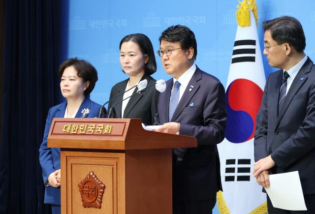 野 日, 네이버 라인 강탈 시도 용납 불가...尹정부 적극 대응하라