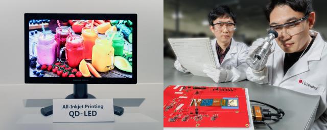 왼쪽삼성디스플레이가 개발한 자발광 QD-LED 시제품 LG디스플레이 연구진이 VR용 올레도스를 연구하고 있다 사진양사 제공
