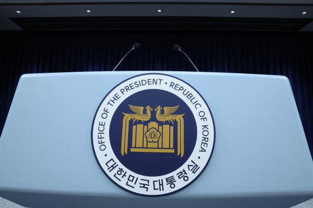 서울 용산 대통령실 청사 브리핑룸 사진연합뉴스