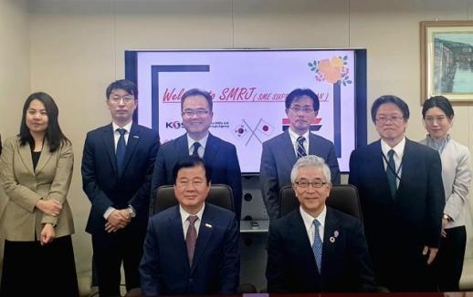 韓国中小ベンチャー企業振興公団、日本中小機構と6年ぶりに交流再開