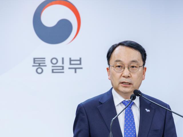 구병삼 통일부 대변인 사진연합뉴스