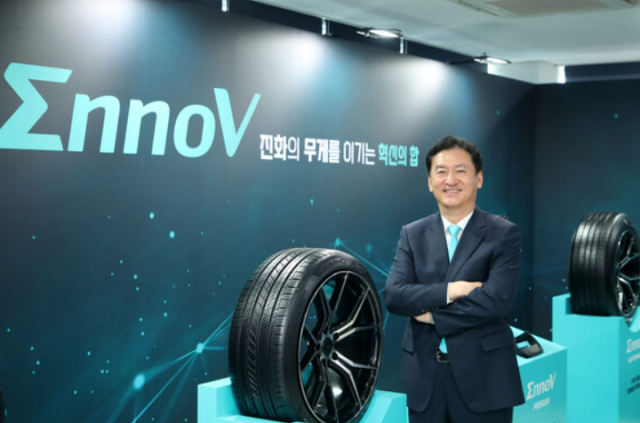 「EnnoV」を前面に押し出したクムホタイヤ…グローバル市場攻略に拍車