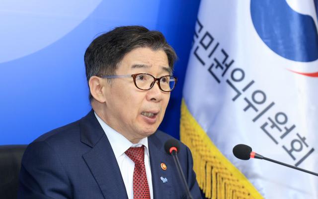 권익위원장 다음달까지 취약계층 고충민원 집중 신청기간 운영