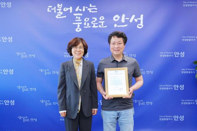 사진안성시