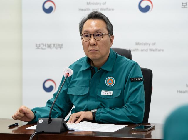 韓国政府、修練病院の経営難防止のための「健康保険前払」を実施