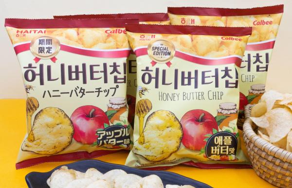 해태제과가 한국과 일본에 동시에 출시하는 허니버터칩 애플버터맛 스페셜 에디션 사진해태제과