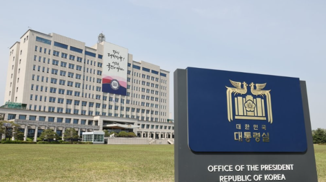 韓国大統領室「ネイバーの意思決定に最大限支援···LINEヤフー問題で不当措置に対する断固対応」