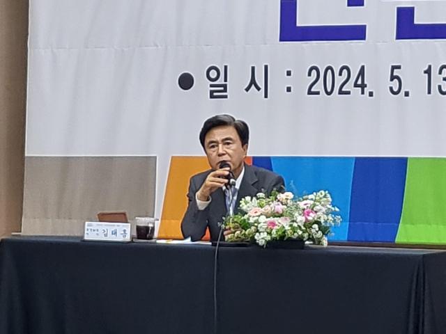 충남도, 국가습지 복원·해양바이오 클러스터 '박차'