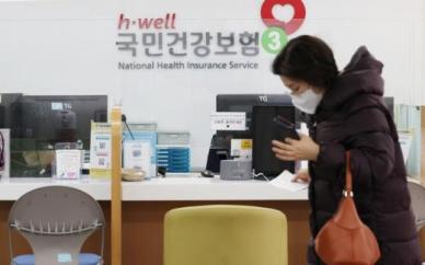 韩医保新规来了！下周起看病买药须持身份证件