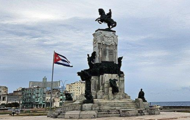 주한 쿠바대사관 개설 협의 본격화…외교부 지속 소통·협력 예정