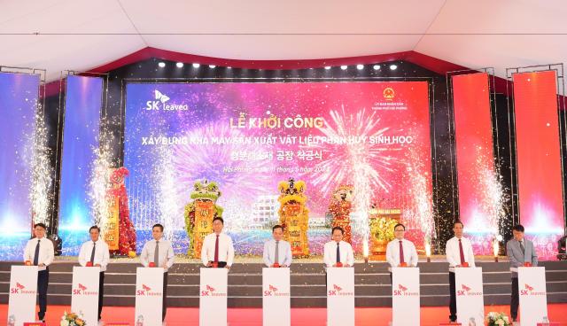 Ceremony for SK Leaveos biodegradable material production plant held in Vietnam- Courtesy of SK