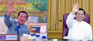 [NNA] 미얀마군 총사령관, 훈 센 의장과 선거준비 협의