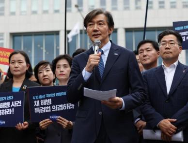 조국, 독도 방문...尹정부, 친일 넘어 숭일 정권