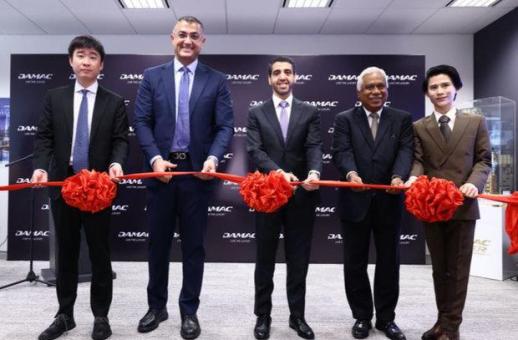 [NNA] UAE DAMAC, 싱가포르・베이징 진출