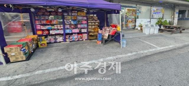 강릉시가 주차난 해소에 기여하고 주민 편의를 확보하기 위해 나서고 있다사진강릉시