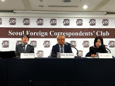 第二届KNDA·SFCC政策座谈会在首尔举行 前韩国国情院第一次长韩基范解读朝鲜政策新动向