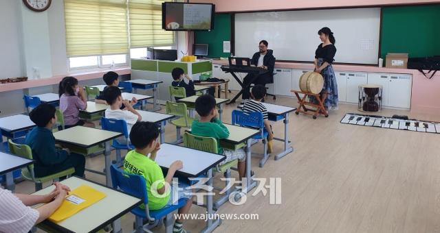 대구교통공사는 서구 비산초등학교 늘봄학교에 ‘판소리와 건반악기의 콜라보’ 수업을 지원했다 사진대구교통공사