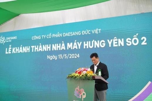 Tập đoàn thực phẩm Daesang (Hàn Quốc) khánh thành nhà máy thứ 2 tại Hưng Yên