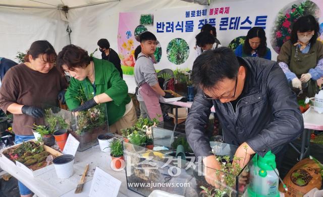 대구 동구는 ‘2024년 불로화훼 봄꽃축제’가 오는 18일부터 20일까지 동구 지저동 불로화훼단지에서 열린다  사진대구동구