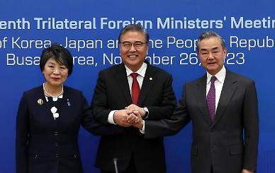 日媒：韩中日领导人峰会有望发布共同声明