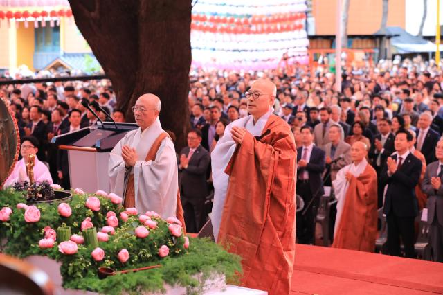 부처님오신날 봉축법요식 봉행