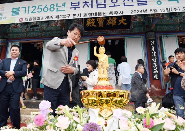 화성시의회, 화성 용주사 봉축법요식 참석