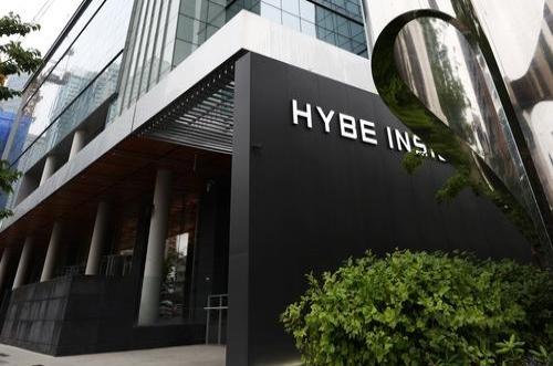 HYBE成韩国娱乐公司"大哥" 首度跻身大企业集团