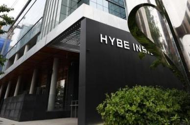 HYBE成韩国娱乐公司大哥 首度跻身大企业集团