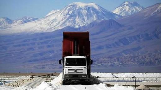 Hàn Quốc tăng cường hợp tác khoáng sản quan trọng với Chile